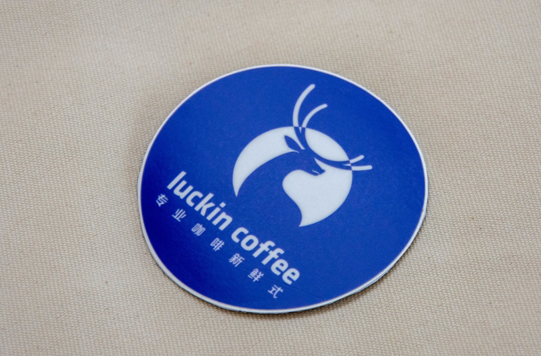 Luckin Coffee